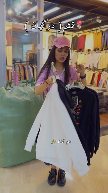 هودی
